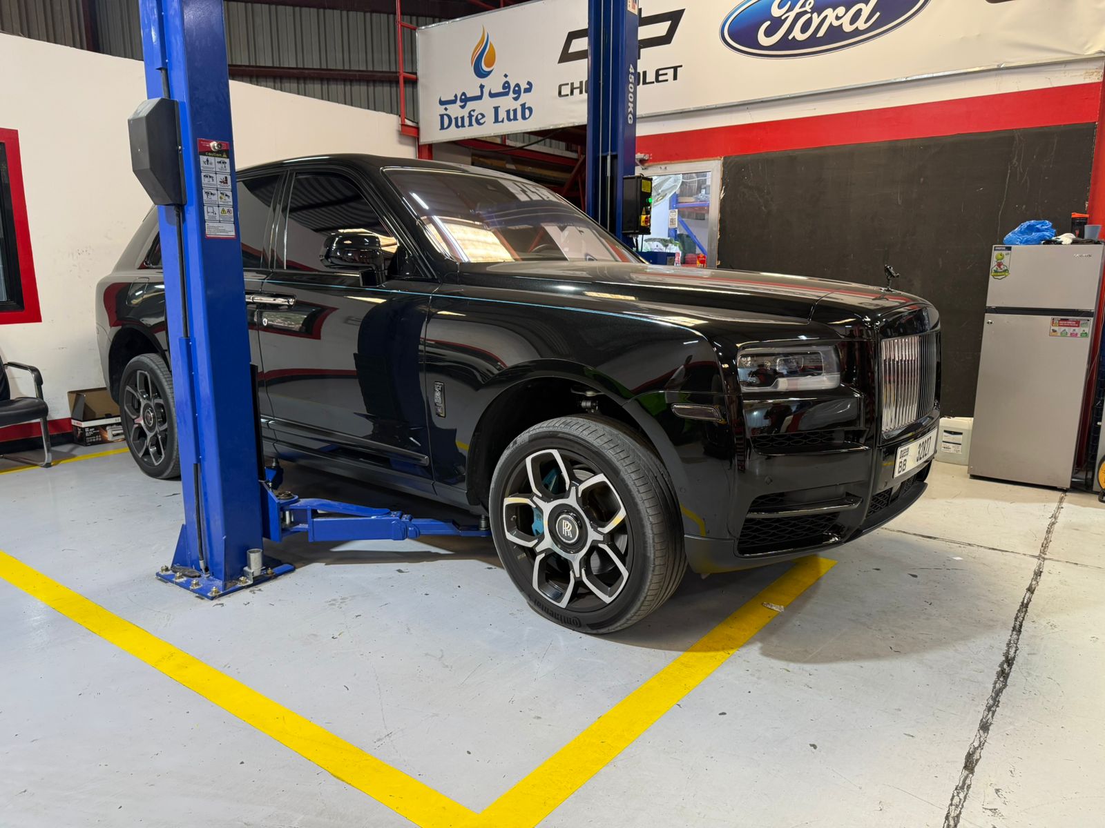 Rolls Royce Cullinan Major Service