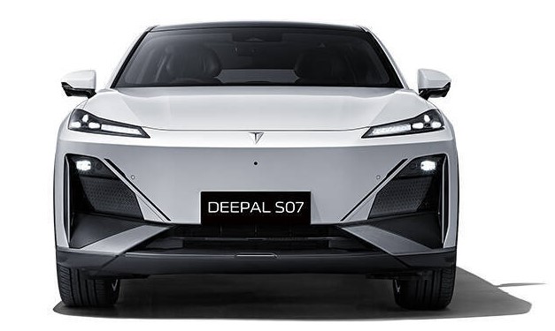 Deepal Repair Dubai